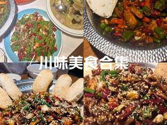 -东来土菜馆(民祥园路店)