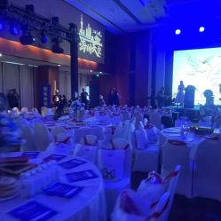 -光大会展中心国际大酒店-宴会厅