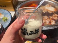 -温禾牛·和牛寿喜烧自助火锅(恒基名人店)