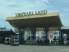 -富国岛珍珠游乐园