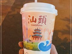-一杯潮茶·专注潮汕茶饮(朝阳庄店)