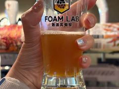 -FOAM LAB 泡沫实验室精酿餐吧
