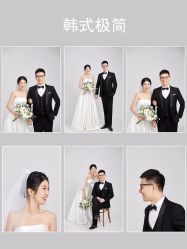 点击看大图 -北遇映画PHOTO GRAPHY STUDIO