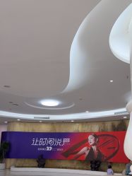 -广州美莱医疗美容医院