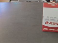 -老高烧烤(龙华星河iCO店)