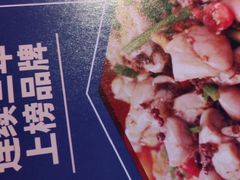 -蛙来哒(金沙洲万达店)