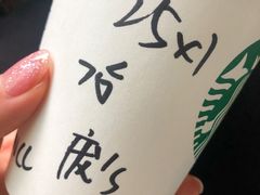 -星巴克(杭州银泰城西一店)