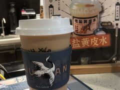 涓豆腐奶茶-雾鲜(KKMALL店)