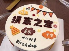-今日Cake蛋糕茶歇·甜品台定制