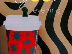 太妃榛子拿铁tnl-星巴克(宝山万达店)