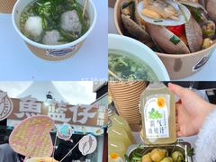 -珠海市博物馆