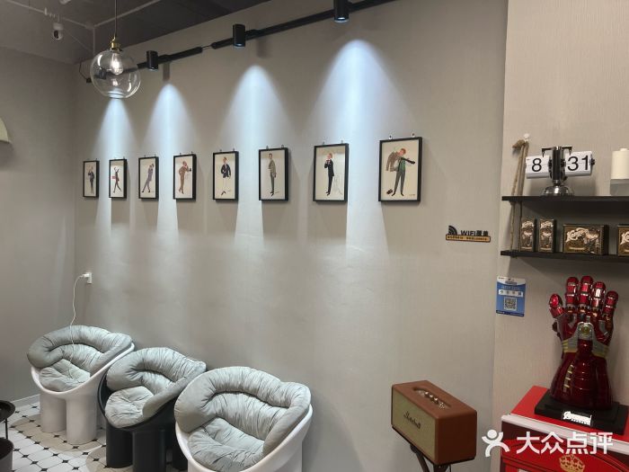 老男孩男士理容馆·理发·烫染·修面图片