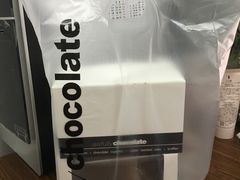 -Awfully Chocolate(来福士广场店)