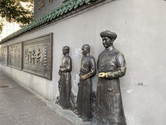 -东华门大街小区