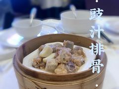 -粤珍轩.创始店.始于2001(含光门店)