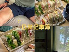 -盒马鲜生(领丰汇店)