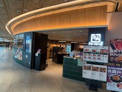 -东荟城名店仓