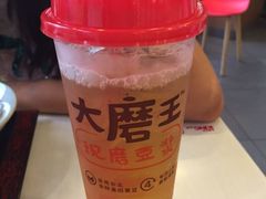 -永和大王(梅家浜店)