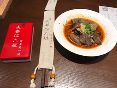 -成都你六姐·牛肉冒菜(城市集市合生汇店)