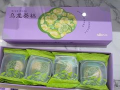 -GANSO元祖食品(双井店)