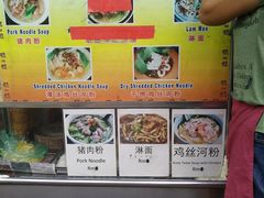 -丽丰茶冰室