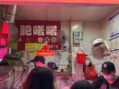 -肥喏喏小吃站(农院路店)