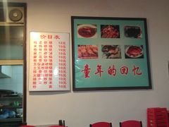 -玲玲涮牛肚(土门坊店)