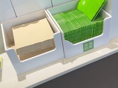 -奈雪的茶(广州万菱汇PRO店)