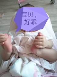 -喜宝母婴月子会所