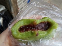 -万福兴糕团(万福兴山塘街直营店)