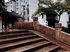 -南翔古镇