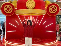 -友谊阳光城