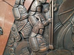 -安远门(地铁站)