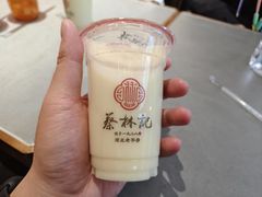 -蔡林记(黄鹤楼店)