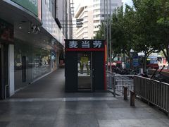 -麦当劳(秣陵路店)