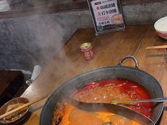 -萍姐火锅·公路夜市(武汉首店)