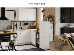 -研筑国际设计事务所(总店)