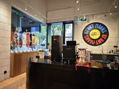 -Dogi&kiki Coffee(中心商务大厦店)