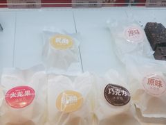 -西村叔叔的店(黄岛青医附院店)