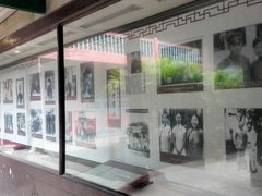 景点-李宗仁先生故居