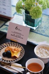 -栖SPA·ONDA ·海菲秀·皑皑科技美肤中心