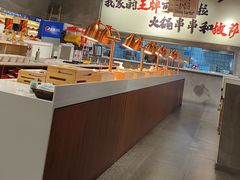 -言玖鲜火锅串串披萨自助(益田假日店)
