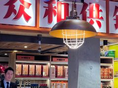 -小杨烤肉(朱雀店)