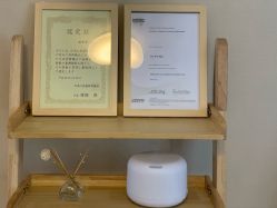 -FACE·日本小颜矫正美容整骨サロン