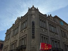 -龙头鱼丸店 只此一家只卖手工鲨鱼丸