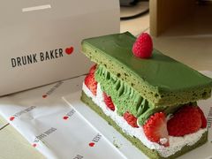 -DRUNK BAKER(上海恒丰路店)