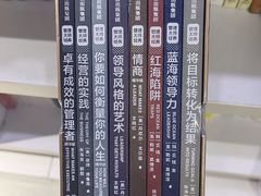 -新华书店(虹悦城店)