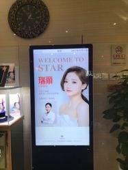 点击看大图 -禾美嘉医疗美容