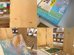 -中粮·祥云小镇