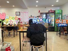 -水仙拉面(水仙街店)
